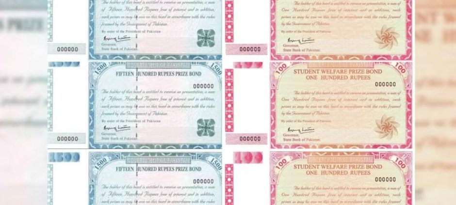 Rs. 100 and Rs. 1,500 Bond Draw Results Ready for Release