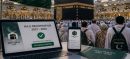 Rs. 31 Billion Hajj Payments Received Through Digital Portal