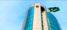 SBP Clears BOP's Bahrain Expansion Plan