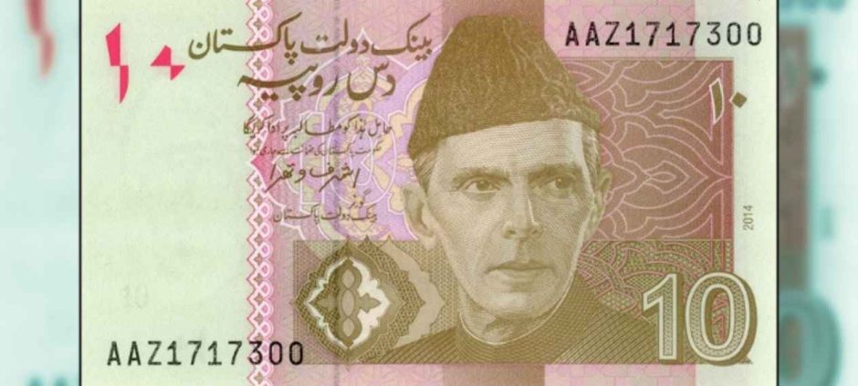 SBP May Discontinue Rs. 10 Note With New Currency Series