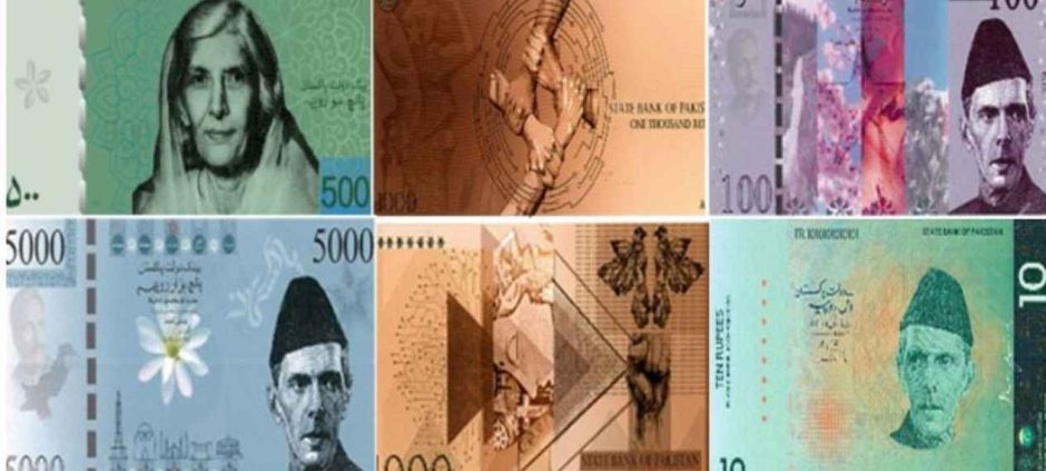SBP New Currency Note Designs Face Two-Year Delay