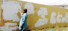 SHC Orders Immediate Removal of Illegal Wall Chalking Across Sindh