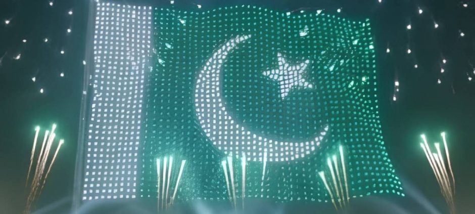 SNGPL Celebrates Pakistan’s 79th Independence Day