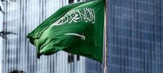 Saudi Arabia Issues Warning Over Potential Danger in Jazan