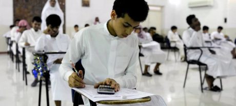 Saudi Arabia Removes ‘Palestine’ From School Textbook