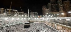 Saudi Arabia Updates Hajj Accommodation Rules