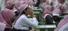 Saudi Textbooks Drop Sensitive References About Jews