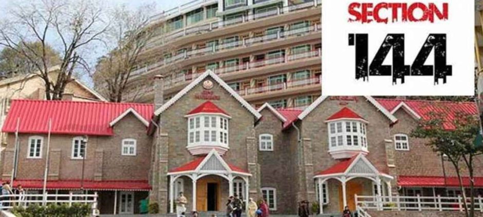 Section 144 Imposed in Murree Ahead of Independence Day