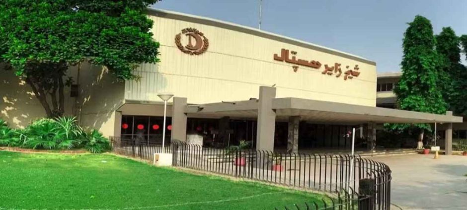 Sheikh Zayed Institute Signs MoU to Improve Child Emergency Care