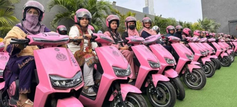 Sindh Women to Get Pink Electric Scooters in New City