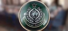 Sindh to Introduce AI in Public Service Exams and Hiring