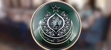 Sindh to Introduce AI in Public Service Exams and Hiring