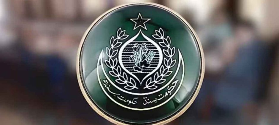 Sindh to Introduce AI in Public Service Exams and Hiring