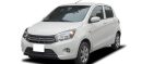 Suzuki Cultus Price and Installment Plan in Pakistan