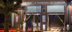 UET Lahore Announces Multiple Teaching Jobs for 2026