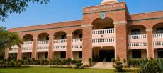 Women University Announces Visiting Faculty Jobs 2026