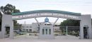 gujranwala board result portal restored after outage