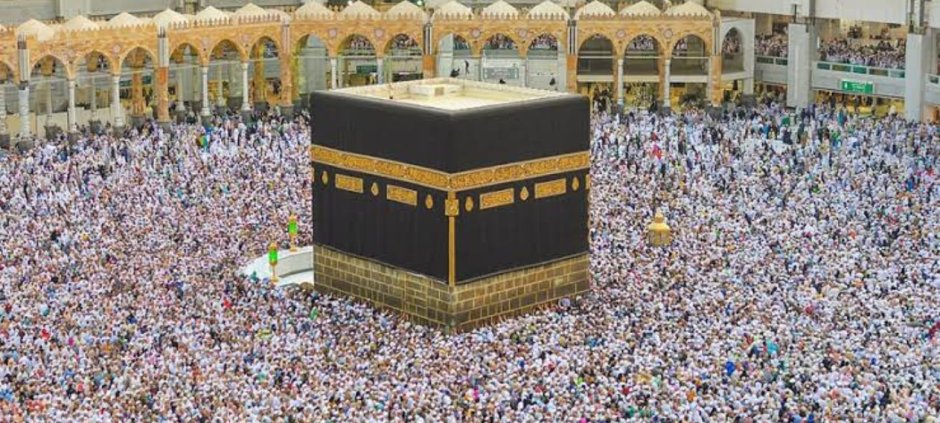 50,000 Hajj Seats Still Open for Pakistani Pilgrims Before Last Deadline