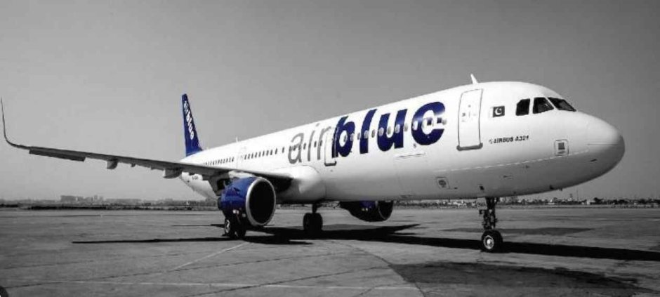 Airblue Adds New Domestic Route Connecting Lahore and Quetta