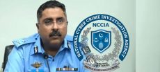 Ali Nasir Rizvi Set to Become NCCIA Director General