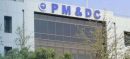 BDS Programme Will Remain Four Years, PMDC Confirms