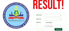 BISE Gujranwala Class 9th Result 2026 Announced