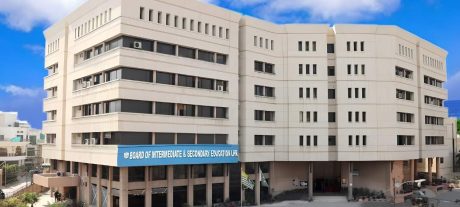 BISE Lahore Announces Class 9th Result 2026