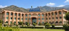 BISE Malakand Result 2026 Date Confirmed for Students
