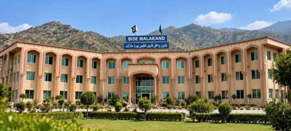 BISE Malakand Result 2026 Date Confirmed for Students
