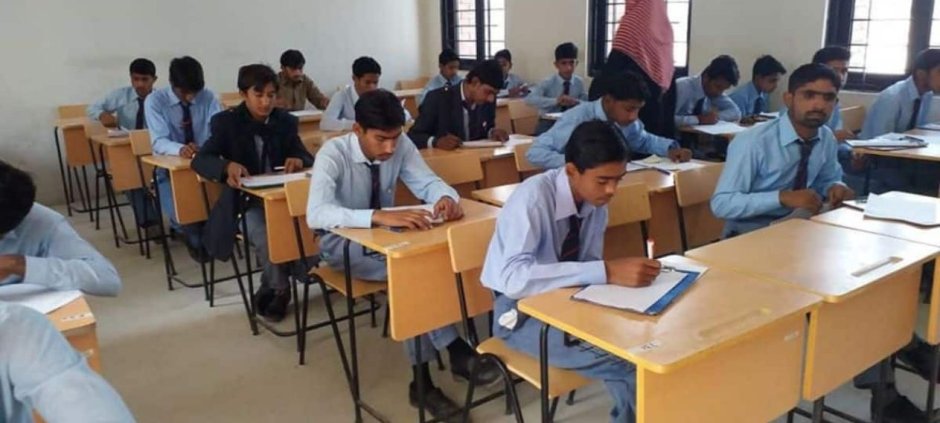 BISE Mardan Board 11th Class Result 2026 Announced