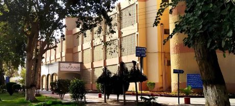 BISE Multan Class 9th Result 2026 Announced