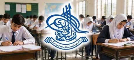 BISE Sargodha Class 9th Result 2026 Announced