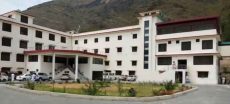 BISE Swat Result 2026 Date Confirmed as Students Await Marks