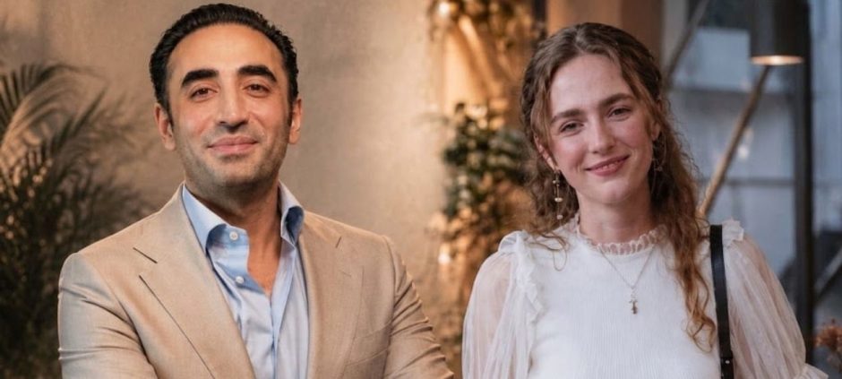 Bilawal Bhutto Arrives in London Amid Marriage Rumours