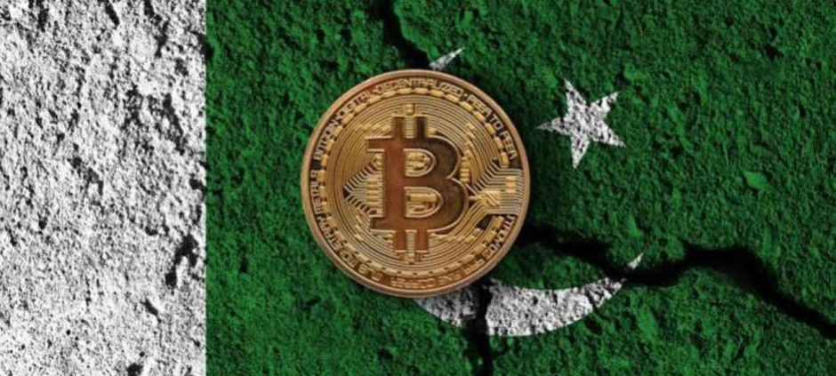 Bitcoin Mining Electricity Rate Proposal Awaits IMF Approval