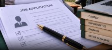 CDA Announces 225 New Jobs in Islamabad With Salaries