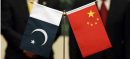 China to Help Pakistan Establish AI-Powered Law Enforcement Center