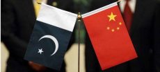 China to Help Pakistan Establish AI-Powered Law Enforcement Center