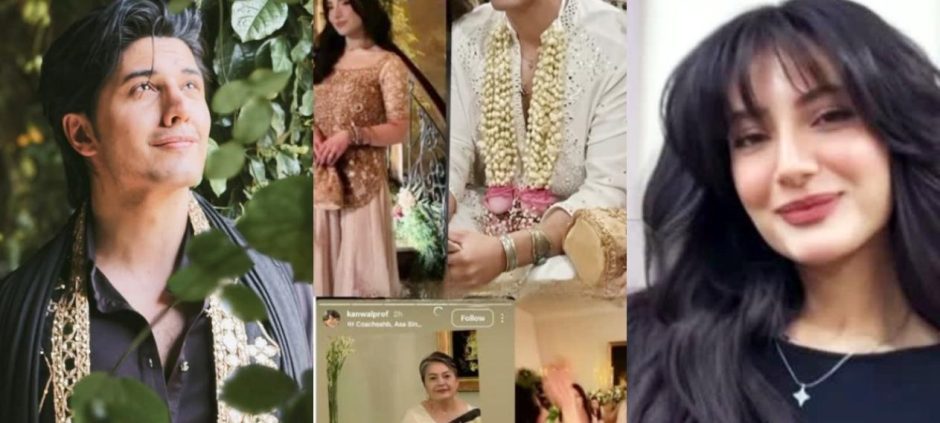 Danyal Zafar Engagement Rumours Spark Fan Frenzy Online