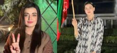 Falak Javed Gets Bail in Zaman Park Police Attack Case