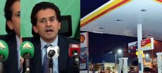 Federal Petroleum Minister Warns Petrol Could Reach Rs. 1,000