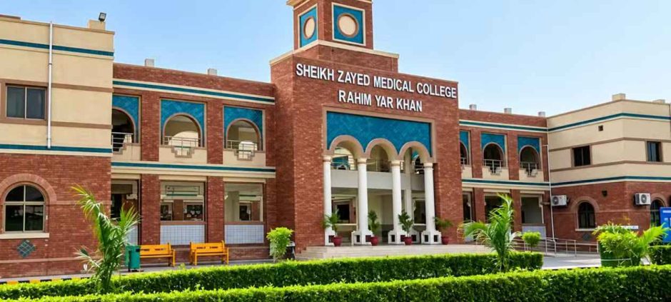 Fire Breaks Out at Shaikh Zayed Hospital in Rahim Yar Khan