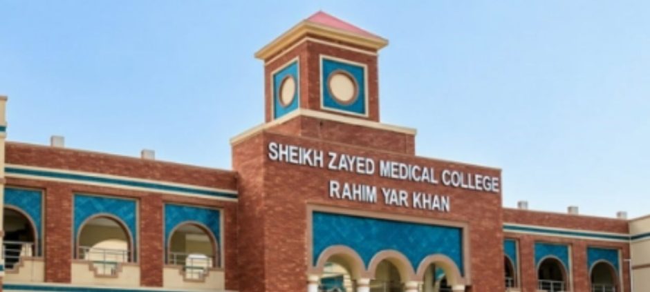 Fire Breaks Out at Shaikh Zayed Hospital in Rahim Yar Khan