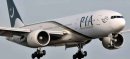 Government Denies Arranging Public Loan for PIA