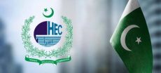 HEC Reschedules HAT for Overseas Scholarship Applicants