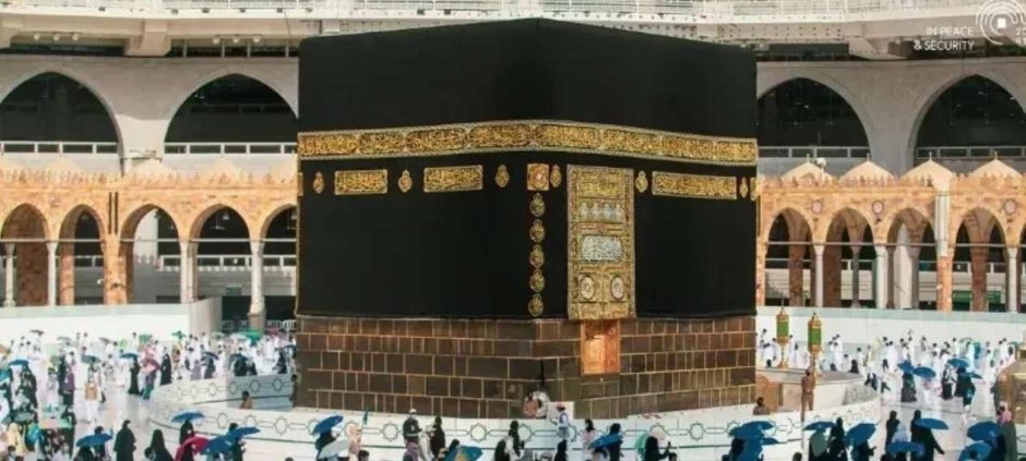 Hajj 2027: Private Pilgrims Given November 20 Deadline