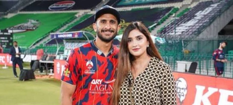 Hasan Ali’s Wife Sparks Buzz With Cryptic Social Media Post