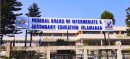 How to check FBISE 11th Class Result 2026 Tomorrow