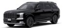 Hyundai Palisade Hybrid Prices Increased in Pakistan