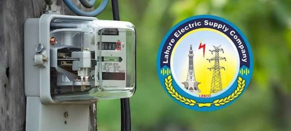 Lesco Approves Bonuses for Officers and Employees (1)
